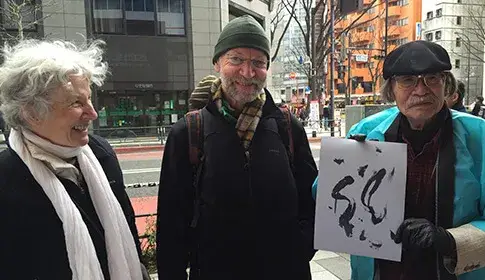 販売代理店募集